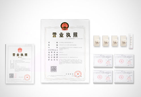 務(wù)個(gè)體工商戶(hù)費用