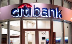 塞舌爾公司銀行開(kāi)戶(hù)