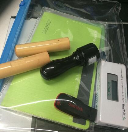 韓國公司公章、章程