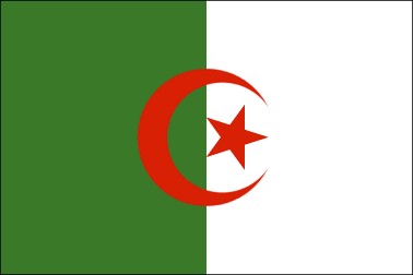 阿爾及利亞商標注冊