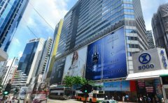 如何辦理香港協(xié)會(huì )