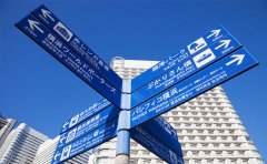 新注冊株式會(huì )社申請表