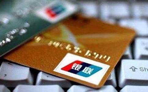 香港離岸賬戶(hù)被凍結的原因及應對措施