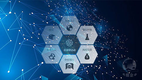 新加坡基金會(huì )一般申請流程