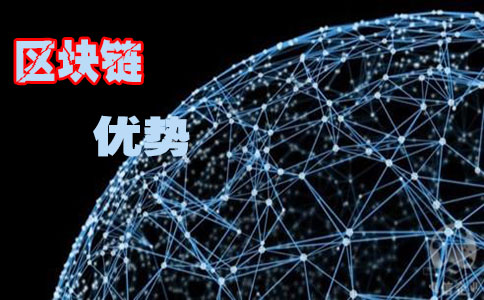 做區塊鏈注冊注冊新加坡基金會(huì )的優(yōu)勢