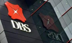 如何辦理香港星展銀行賬戶(hù)？