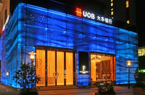 如何辦理新加坡大華銀行賬戶(hù)？