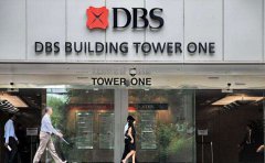 如何辦理新加坡星展銀行賬戶(hù)？