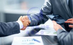 解析亞馬遜全球開(kāi)店是否要注冊香港公司？