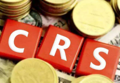 CRS政策對注冊香港公司帶來(lái)哪些影響？