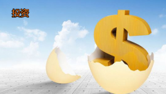 大陸投資者注冊香港公司需要哪些條件？