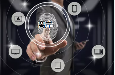 注冊香港公司和注冊離岸公司有什么共同點(diǎn)和區別？