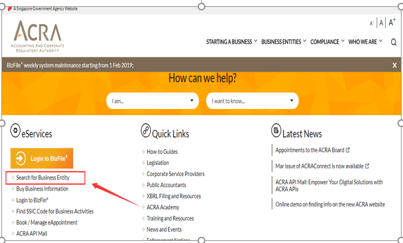 新加坡公司的注冊查詢(xún)方法