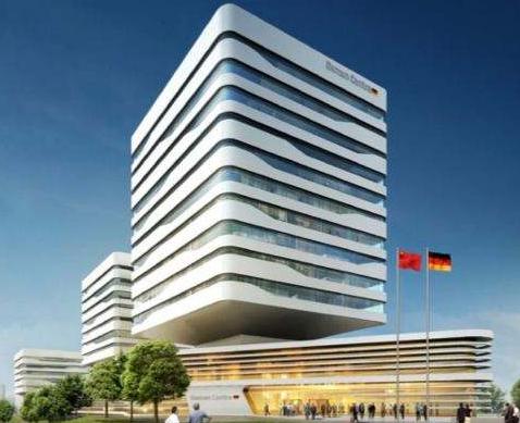 德國公司注冊要求有哪些？