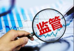 香港又現巨額洗黑錢(qián)案！銀行開(kāi)戶(hù)越來(lái)越難，應如何維護離岸賬戶(hù)？