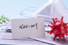 疫情致線(xiàn)下銷(xiāo)售寒冬 中日企業(yè)仍積極往來(lái)