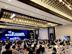 【聚焦】卓信受邀參加2021亞馬遜品類(lèi)洞悉與運營(yíng)精進(jìn)大會(huì )，深化企業(yè)合作交流