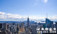 美國電商行業(yè)持續發(fā)展 入駐亞馬遜美國站需要哪些資料