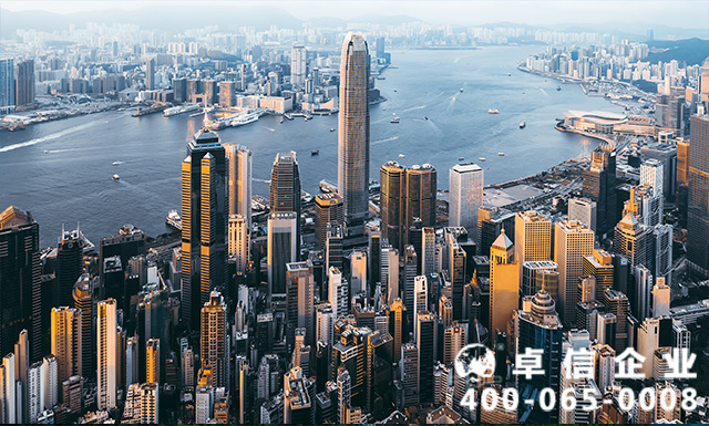 香港公司注銷(xiāo)后還能恢復嗎