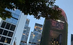 注冊巴西公司對股東的要求詳解