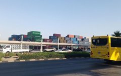 2025年境外投資項目需重新備案情況說(shuō)明