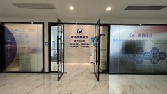 公司遷冊香港實(shí)操指南：從準備到落地的全流程解析