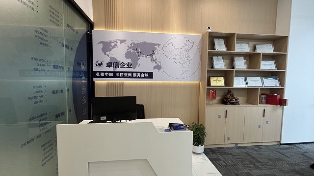 【2025合規警報】跨境老板必讀：后互聯(lián)網(wǎng)平臺稅務(wù)信息報送時(shí)代，你是否擔心“被暴露”