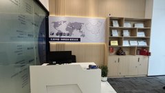 阿布扎比公司經(jīng)營(yíng)范圍變更：流程、合規與戰略適配