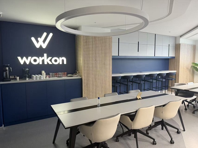 土耳其公司注冊常見(jiàn)類(lèi)型及適用場(chǎng)景深度解析