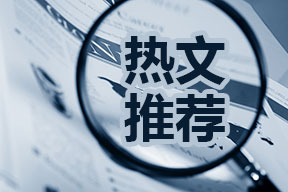 BVI公司成立外商投資需要國際律師公證使館領(lǐng)事認證